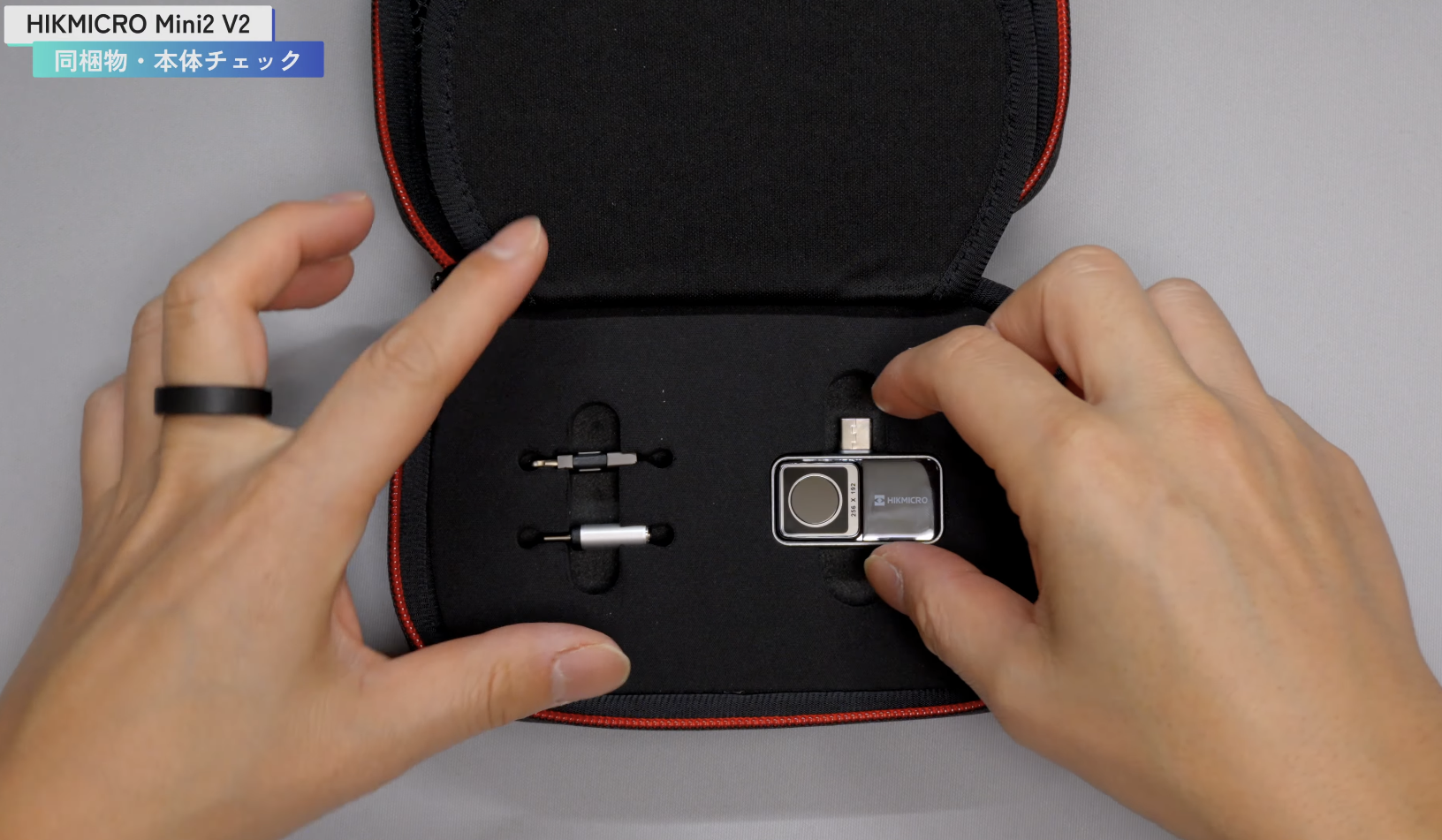 HIKMICRO Mini2 V2 同梱物と外観