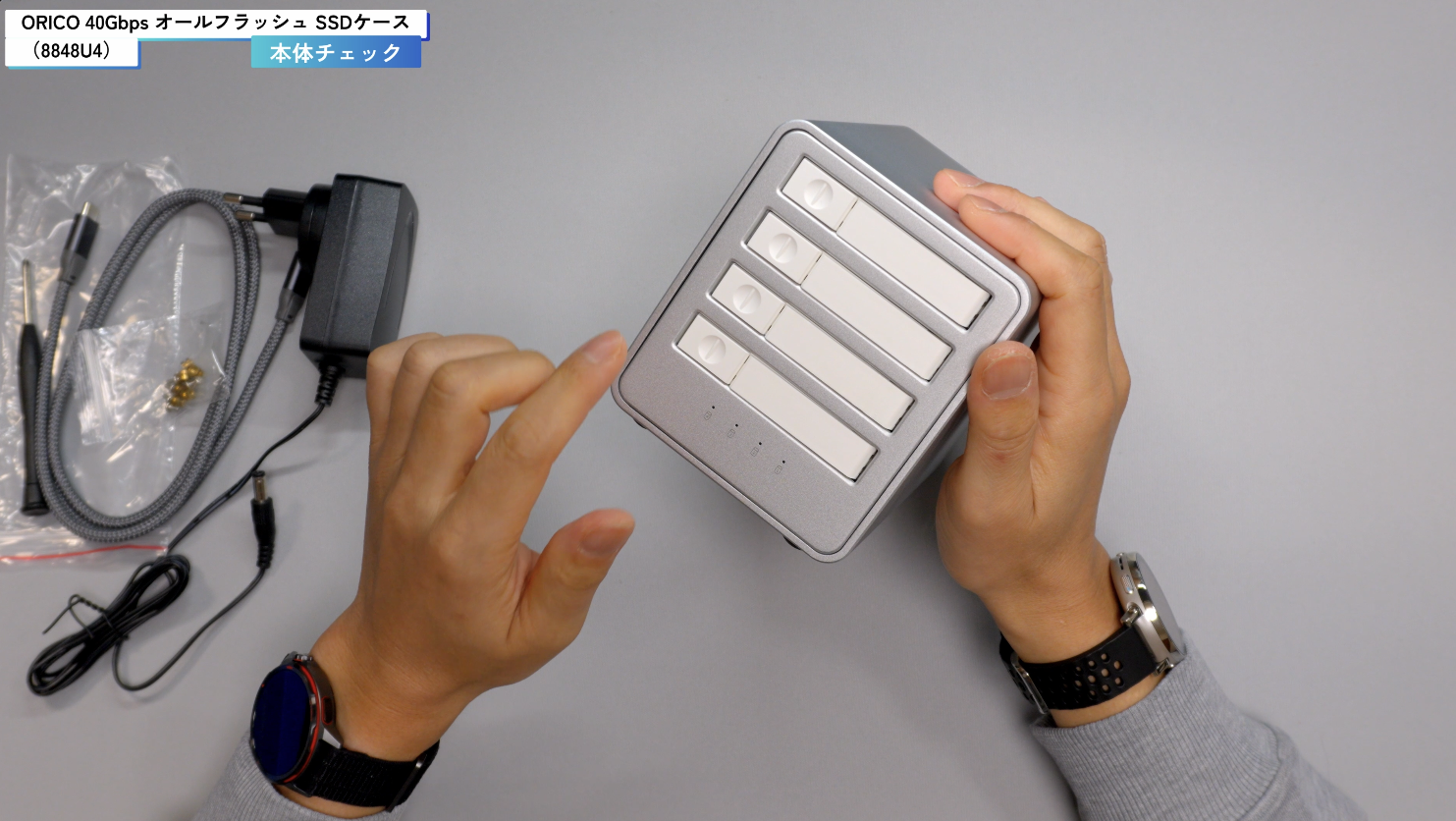 ORICO 8848U4 スペック・対応規格