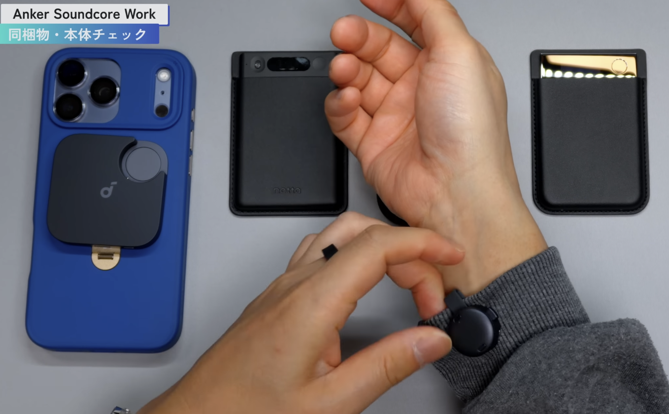 Soundcore Work 録音操作・マイク装着