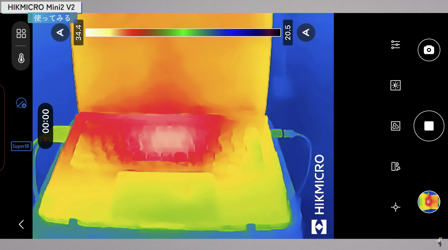 MacBook Pro 発熱チェック サーマル画像