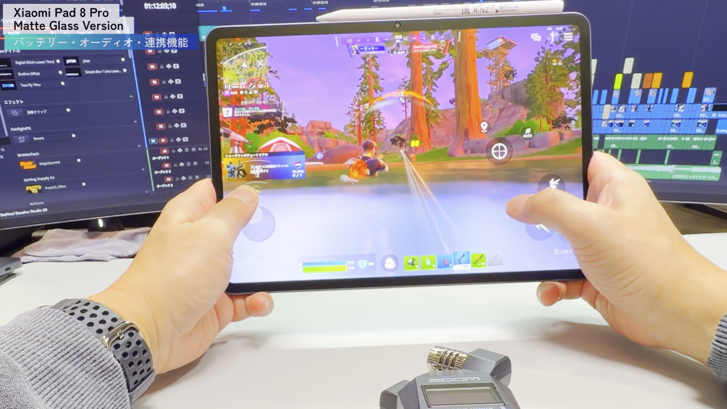 バッテリー・スピーカー・カメラ性能