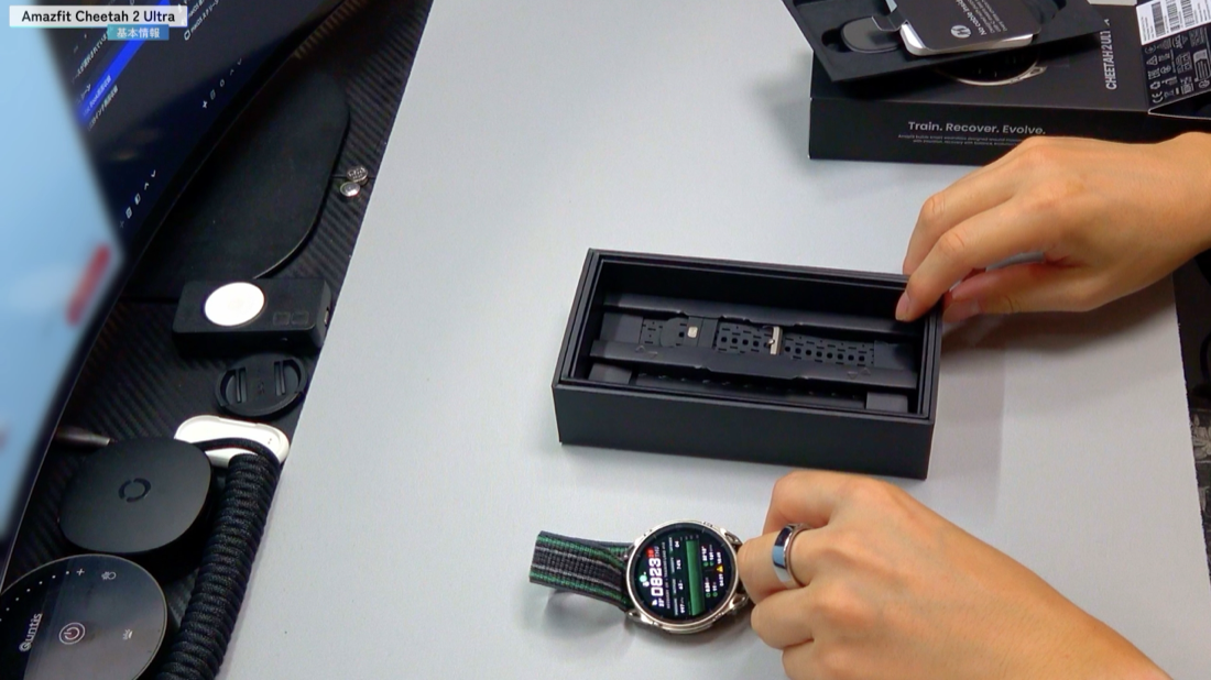 Amazfit Cheetah 2 Ultra 本体側面 ボタン配置