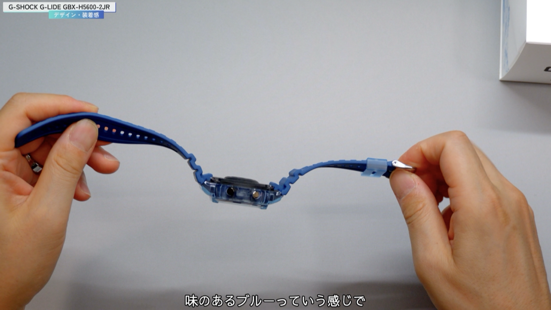 GBX-H5600-2JR シースルーブルーベゼル