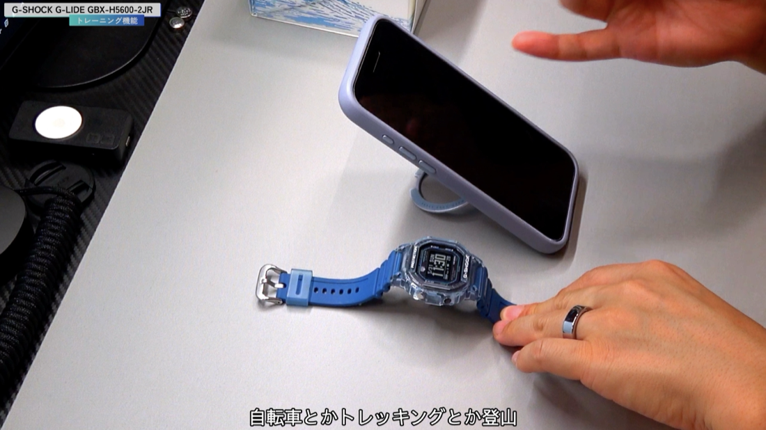 GBX-H5600 アクティビティ選択画面 ランニング/ウォーキング/ジム/インターバル