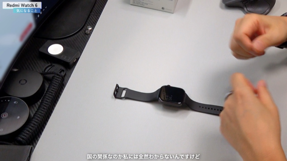 Redmi Watch 6 の気になるところ
