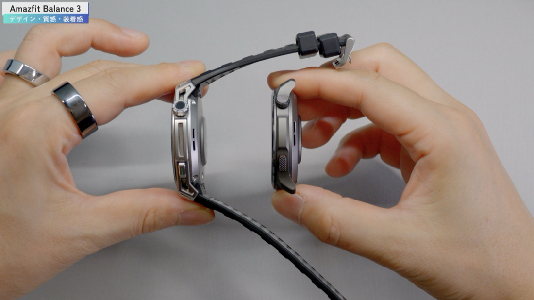 Amazfit Balance 3 と Balance 2 の側面を並べて比較