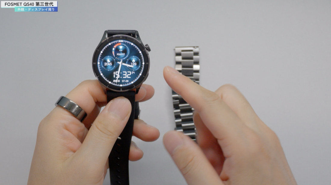 FOSMET QS40 第三世代のAMOLEDディスプレイ