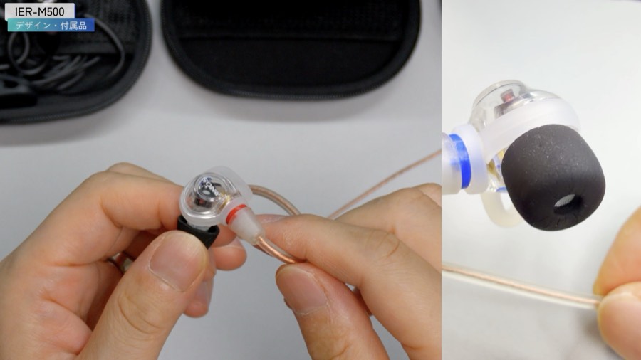 Sony IER-M500 クリアモデル。スケルトン筐体から内部構造が見える