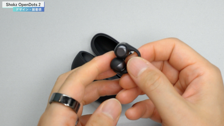 Shokz OpenDots 2本体。ニッケルチタン合金のブリッジ部分