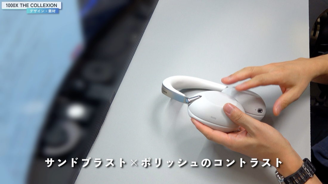 1000X THE COLLEXION のステンレス合金ヒンジ サンドブラストとポリッシュのコントラスト