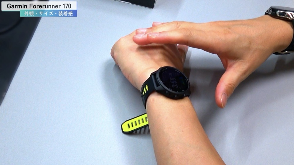Garmin Forerunner 170 を手首に装着したところ