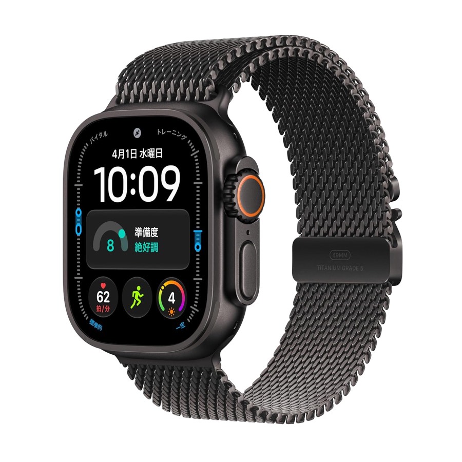 Apple Watch Ultra 4