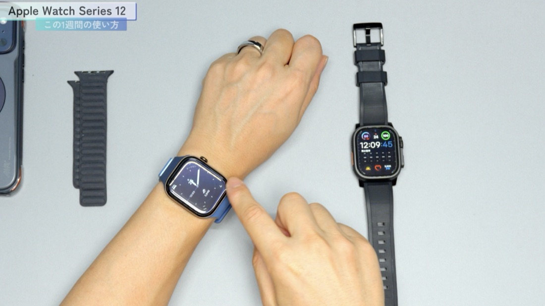 Apple Watch Series 12とApple Watch Ultra 3