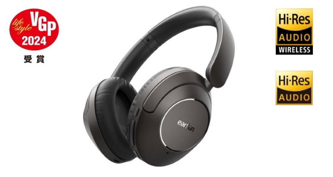 EarFun Wave Pro(画像:EarFun提供)