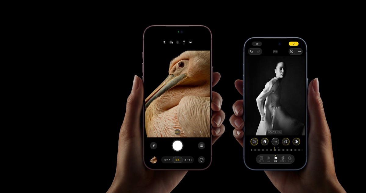 iPhone 18 Proのカメラアプリと写真編集画面