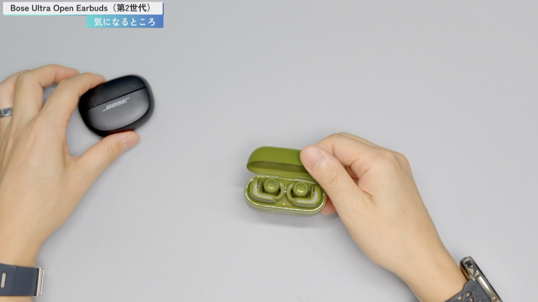 Bose Ultra Open Earbuds（第2世代）の気になったところ