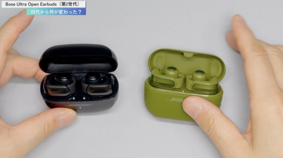 Bose Ultra Open Earbuds 初代（黒）と第2世代（オリーブグリーン）