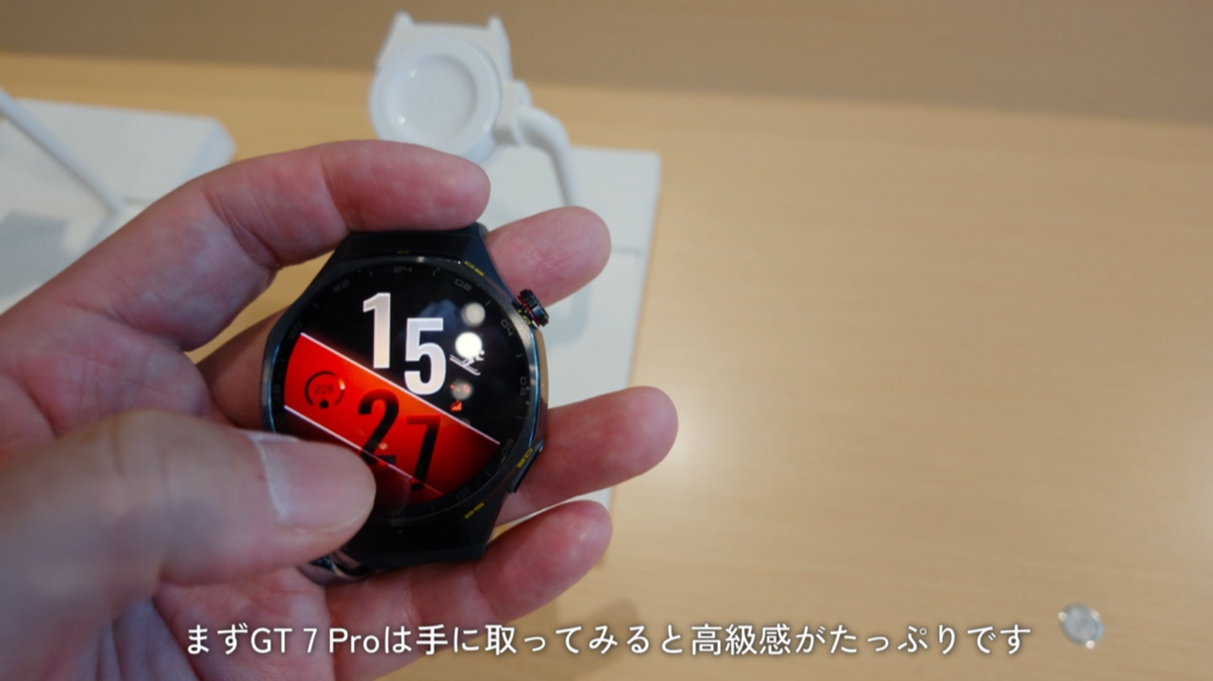 体験会で手に取ったWATCH GT 7 Pro